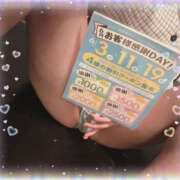 ヒメ日記 2025/06/19 10:10 投稿 ゆい バッドカンパニー水戸