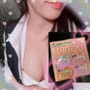 ヒメ日記 2025/07/10 11:09 投稿 ゆい バッドカンパニー水戸