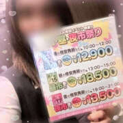 ヒメ日記 2025/08/01 16:12 投稿 ゆい バッドカンパニー水戸