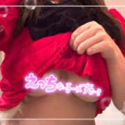 ゆい サンタコスの下は？💕 バッドカンパニー水戸