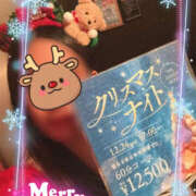 ゆい 遅くなりました😭 バッドカンパニー水戸