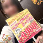 ヒメ日記 2026/01/15 12:18 投稿 ゆい バッドカンパニー水戸