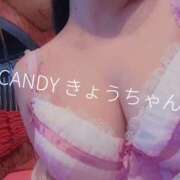ヒメ日記 2026/06/14 11:54 投稿 きょう『プレミアキャスト』 CANDY