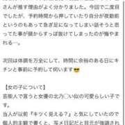 ヒメ日記 2025/09/25 17:48 投稿 のの『プレミアキャスト』 CANDY