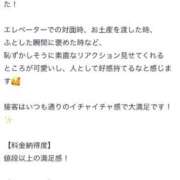 ヒメ日記 2025/11/10 18:55 投稿 のの『プレミアキャスト』 CANDY