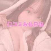 ヒメ日記 2026/01/16 16:41 投稿 のの『プレミアキャスト』 CANDY