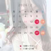 ヒメ日記 2026/02/06 01:08 投稿 のの『プレミアキャスト』 CANDY