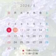 ヒメ日記 2026/07/18 19:54 投稿 のの『プレミアキャスト』 CANDY