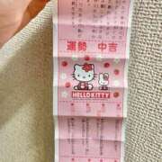 ヒメ日記 2026/01/08 10:44 投稿 ひかる『プレミアキャスト』 CANDY