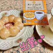 ヒメ日記 2026/04/04 09:54 投稿 ひかる『プレミアキャスト』 CANDY