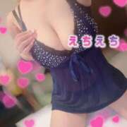 ヒメ日記 2025/06/28 12:44 投稿 ひなた『プレミアキャスト』 CANDY