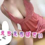 ヒメ日記 2025/08/13 11:04 投稿 ひなた『プレミアキャスト』 CANDY