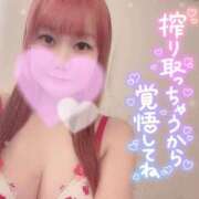 ヒメ日記 2024/12/17 11:24 投稿 まりか『プレミアキャスト』 CANDY