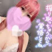 ヒメ日記 2025/02/27 11:34 投稿 まりか『プレミアキャスト』 CANDY