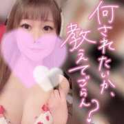 ヒメ日記 2025/05/16 17:34 投稿 まりか『プレミアキャスト』 CANDY