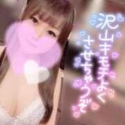 ヒメ日記 2025/05/18 11:44 投稿 まりか『プレミアキャスト』 CANDY