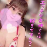 ヒメ日記 2025/05/19 12:05 投稿 まりか『プレミアキャスト』 CANDY