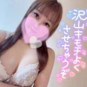 ヒメ日記 2025/07/18 16:44 投稿 まりか『プレミアキャスト』 CANDY