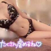 ヒメ日記 2025/10/10 14:34 投稿 まりか『プレミアキャスト』 CANDY