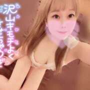 ヒメ日記 2025/10/12 12:05 投稿 まりか『プレミアキャスト』 CANDY