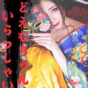 ヒメ日記 2025/03/22 06:54 投稿 ゆき『プレミアキャスト』 CANDY