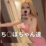 ヒメ日記 2025/10/18 11:24 投稿 ゆき『プレミアキャスト』 CANDY