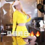 ヒメ日記 2025/10/21 09:04 投稿 ゆき『プレミアキャスト』 CANDY