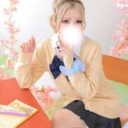 ヒメ日記 2026/02/27 09:04 投稿 ゆき『プレミアキャスト』 CANDY