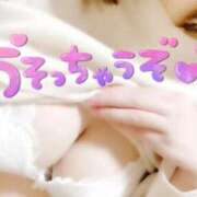 ヒメ日記 2025/12/01 11:04 投稿 りさ『プレミアキャスト』 CANDY