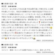 ヒメ日記 2025/09/05 21:00 投稿 みな ミルクハート（ユメオト）