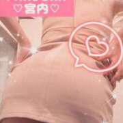 ヒメ日記 2025/10/10 14:15 投稿 宮内 パンドラ（吉原）