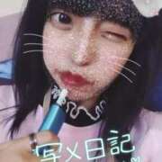 ヒメ日記 2024/12/31 11:24 投稿 あの ラブライフ所沢川越