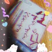 ヒメ日記 2023/12/23 22:50 投稿 あの ラブライフ大宮岩槻店