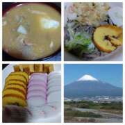 ヒメ日記 2025/01/03 09:24 投稿 山岡乃里子 五十路マダム静岡店（カサブランカG）