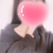 ヒメ日記 2024/12/26 12:14 投稿 もみじ アロマエステ アイウィッシュ