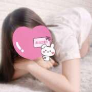 ヒメ日記 2025/04/26 13:38 投稿 もみじ アロマエステ アイウィッシュ