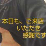 ヒメ日記 2024/04/17 22:23 投稿 すず 妻天 京橋店