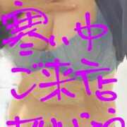 ヒメ日記 2024/12/12 22:52 投稿 すず 妻天 京橋店