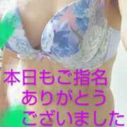 ヒメ日記 2025/04/14 22:14 投稿 すず 妻天 京橋店