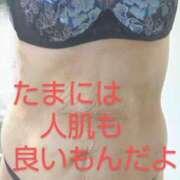 ヒメ日記 2025/06/11 09:32 投稿 すず 妻天 京橋店