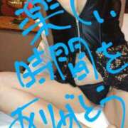 ヒメ日記 2025/07/06 22:04 投稿 すず 妻天 京橋店