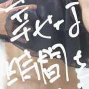 ヒメ日記 2025/07/19 22:11 投稿 すず 妻天 京橋店