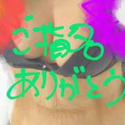 ヒメ日記 2025/07/30 00:01 投稿 すず 妻天 京橋店