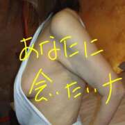 ヒメ日記 2025/11/20 09:28 投稿 すず 妻天 京橋店