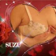 ヒメ日記 2025/12/24 09:07 投稿 すず 妻天 京橋店