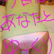 ヒメ日記 2025/12/27 10:18 投稿 すず 妻天 京橋店