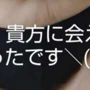 ヒメ日記 2026/01/18 22:05 投稿 すず 妻天 京橋店