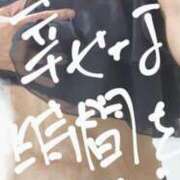 ヒメ日記 2026/02/06 22:10 投稿 すず 妻天 京橋店