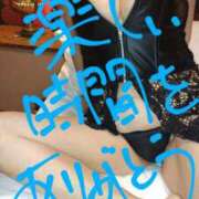 ヒメ日記 2026/02/26 23:18 投稿 すず 妻天 京橋店