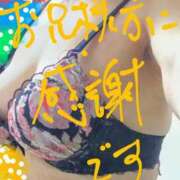 ヒメ日記 2026/03/01 22:02 投稿 すず 妻天 京橋店